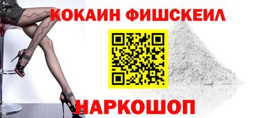 соль ск Бузулук