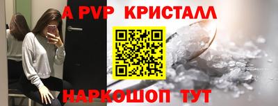 не бодяженный Тара