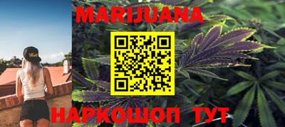 MESCALINE Татарск
