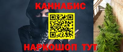 прущий лед Бугуруслан