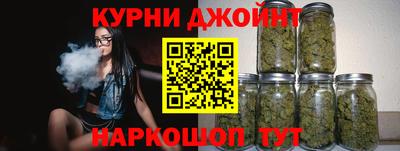 прущий лед Бугуруслан