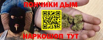 соль ск Бузулук
